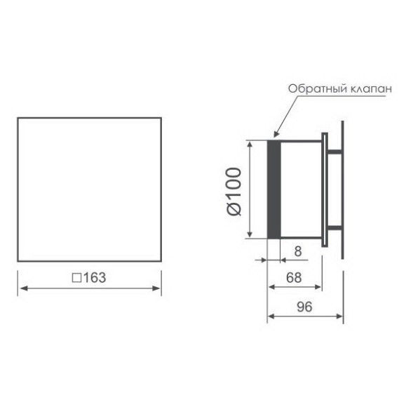 Бытовой вентилятор MMotors JSC MM-P 06-сверхмощный, стекло квадрат, слоновая кость