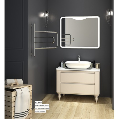 Электрический полотенцесушитель Сунержа Компакт 640х580