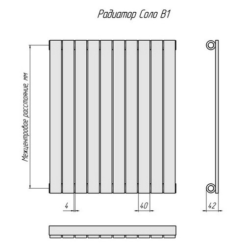 Стальной трубчатый радиатор отопления КЗТО Соло В 1-300-29 Стальной трубчатый радиатор отопления КЗТО Соло В 1-300-29