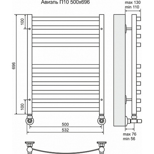 Водяной полотенцесушитель Terminus "Авиэль" П10 500х696
