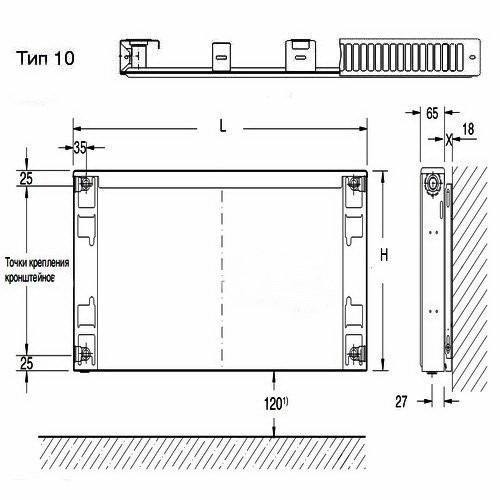 Buderus Logatrend K-Profil Тип 10