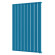 Стальной трубчатый радиатор отопления Empatiko Takt R1-1072-2000 Evening Blue
