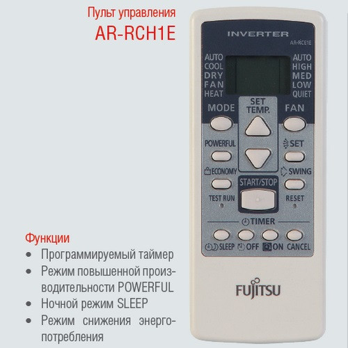 Настенный  кондиционер Fujitsu Clarios ASYG09KPCA-R/AOYG09KPCA-R Настенный  кондиционер Fujitsu Clarios ASYG09KPCA-R/AOYG09KPCA-R