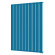 Стальной трубчатый радиатор отопления Empatiko Takt R1-1192-2000 Evening Blue