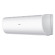 Внутренний настенный блок Haier Coral Super Match (R32) AS50PS1HRA-M