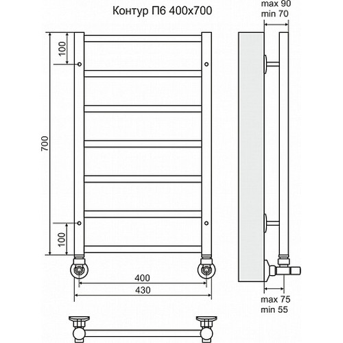 Водяной полотенцесушитель Terminus "Контур" П6 400х700