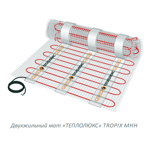 Электрический тёплый пол под плитку Теплолюкс Tropix МНН 80-0,5 Электрический тёплый пол под плитку Теплолюкс Tropix МНН 80-0,5