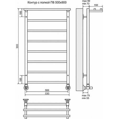 Водяной полотенцесушитель Terminus "Контур с полкой" П8 500х900