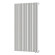 Стальной трубчатый радиатор отопления Empatiko Takt R1-592-1750 Cream Grey