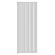 Стальной трубчатый радиатор отопления Empatiko Takt L1-592-2000 Silk White