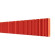 Стальной трубчатый радиатор отопления Empatiko Takt S2-1912-200 Scarlet Red