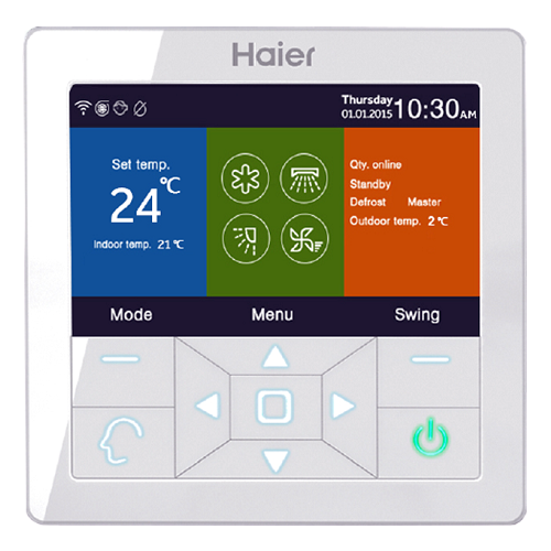 Кассетный инверторный кондиционер Haier AB35S2SC1FA/1U35S2SM1FA/PB-700KB (R32)