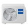 Кассетный инверторный кондиционер Haier AB35S2SC1FA/1U35S2SM1FA/PB-700KB (R32)