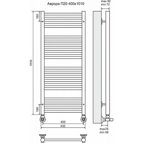 Водяной полотенцесушитель Terminus "Аврора" П20 400х1010
