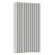 Стальной трубчатый радиатор отопления Empatiko Takt LR2-472-500 Cream Grey