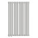 Стальной трубчатый радиатор отопления Empatiko Takt LR2-472-500 Cream Grey