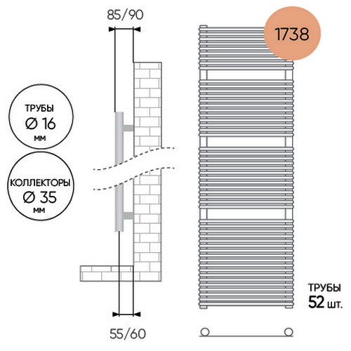 Водяной полотенцесушитель Lazzarini Ragusa  хром прямой 1738х600