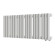Стальной трубчатый радиатор отопления Empatiko Takt R1-832-200 Cream Grey