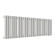 Стальной трубчатый радиатор отопления Empatiko Takt R1-952-200 Cream Grey