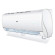 Настенный кондиционер Haier Jade DC-Inverter Super Match AS25S2SJ2FA-W/1U25MECFRA