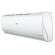 Настенный кондиционер Haier Jade DC-Inverter Super Match AS25S2SJ2FA-W/1U25MECFRA