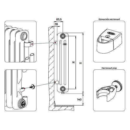 Стальной трубчатый радиатор отопления Rifar Tubog 3180 12 секций Антрацит