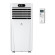 Мобильный кондиционер Royal Clima Tesoro RM-TS17CH-E