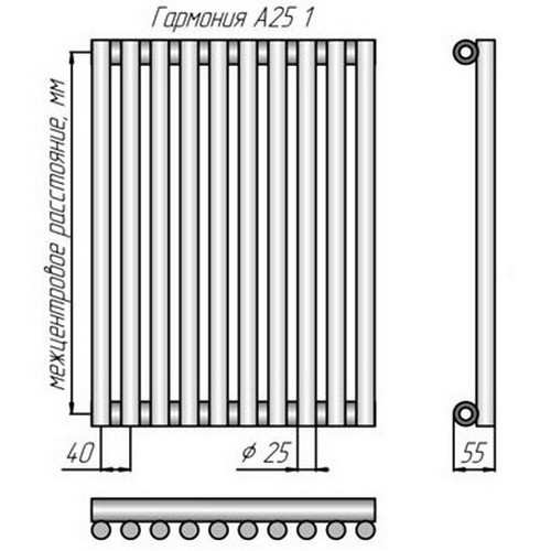 Стальной трубчатый радиатор отопления КЗТО Гармония А25 1-1250-12 Стальной трубчатый радиатор отопления КЗТО Гармония А25 1-1250-12