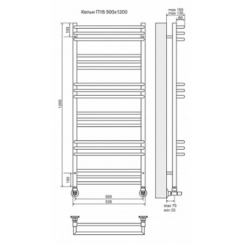 Водяной полотенцесушитель Terminus "Кельн" П18 500х1200