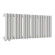 Стальной трубчатый радиатор отопления Empatiko Takt L1-832-200 Cream Grey