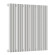 Стальной трубчатый радиатор отопления Empatiko Takt S1-712-500 Cream Grey