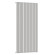 Стальной трубчатый радиатор отопления Empatiko Takt R1-832-2000 Cream Grey