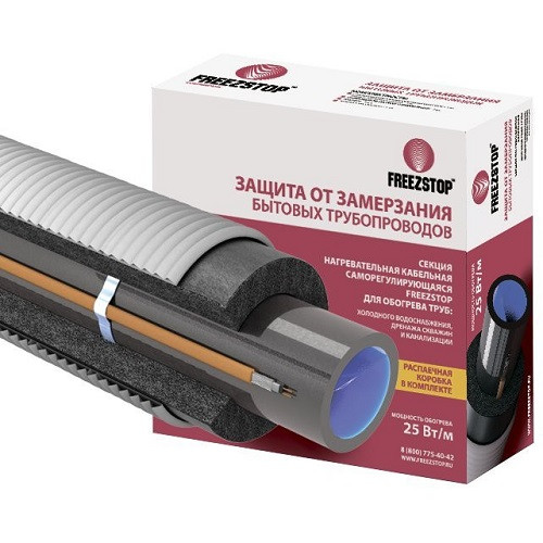 Саморегулирующийся кабель для обогрева труб Freezstop 25Вт 6 метров (готовый комплект)