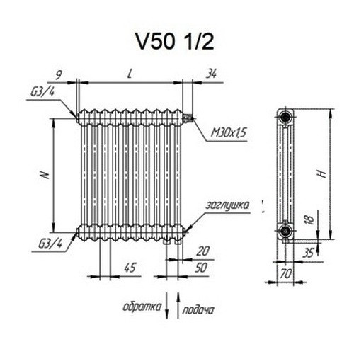Стальной трубчатый радиатор отопления VELAR 2037 V50 1/2 34 секции нижнее подключение RAL 9016 Стальной трубчатый радиатор отопления VELAR 2037 V50 1/2 34 секции нижнее подключение RAL 9016