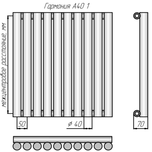 Стальной трубчатый радиатор отопления КЗТО Гармония А40 1-1500-10