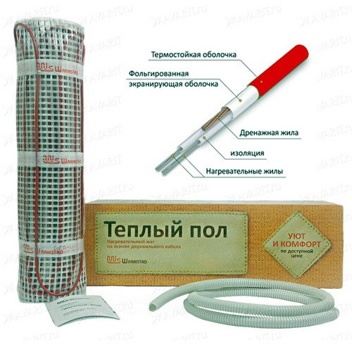 Электрический тёплый пол под плитку Warmstad WSM-1890-12,50 Электрический тёплый пол под плитку Warmstad WSM-1890-12,50