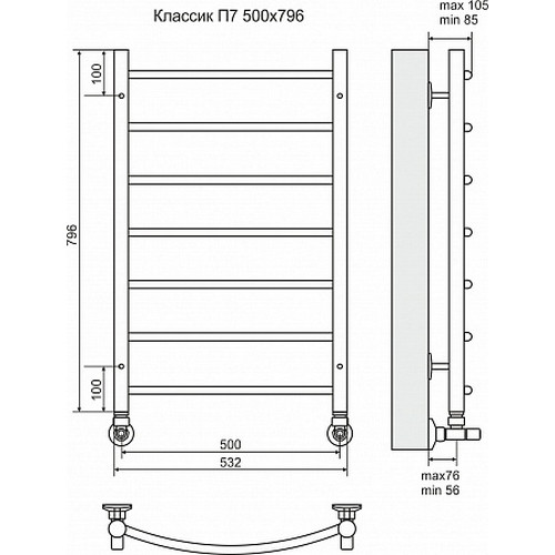 Водяной полотенцесушитель Terminus "Классик" П7 500х796