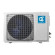 Кассетный кондиционер QuattroClima QV-I18CG1/QN-I18UG1/QA-ICP11