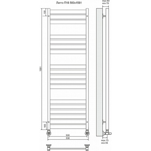 Водяной полотенцесушитель Terminus "Латте" П18 500х1581
