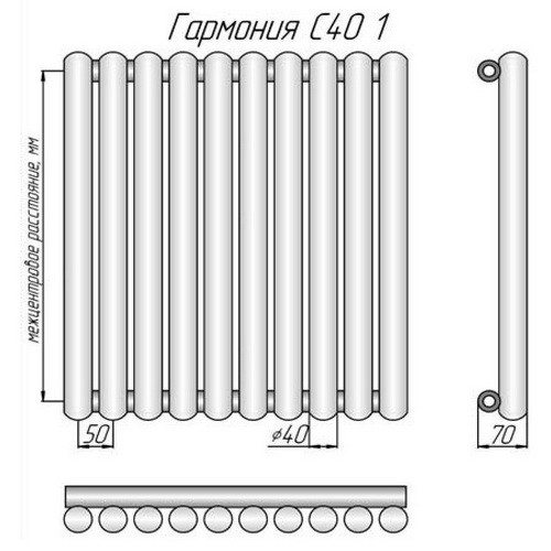 Стальной трубчатый радиатор отопления КЗТО Гармония С40 1-750-28