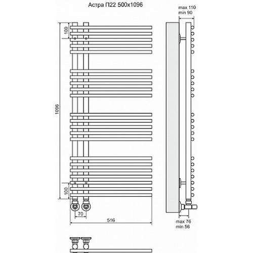 Водяной полотенцесушитель Terminus "Астра" П22 500х1096