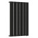 Стальной трубчатый радиатор отопления Empatiko Takt R1-712-1750 Coal Black