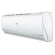 Внутренний настенный блок Haier Jade Super Match (R32) AS25S2SJ2FA-W