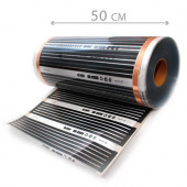 Инфракрасный плёночный тёплый пол Rexva, ширина 500 мм, на отрез (1 пог.метр) Инфракрасный плёночный тёплый пол Rexva, ширина 500 мм, на отрез (1 пог.метр)