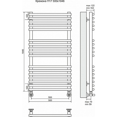 Водяной полотенцесушитель Terminus "Кремона" П17 500х1046