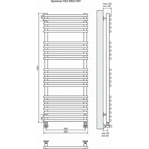 Водяной полотенцесушитель Terminus "Кремона" П22 500х1391