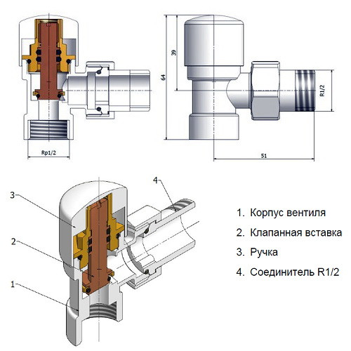 Комплект ​Vario Term SWING угловой ZIS06/FK GW 1/2" х GZ 1/2" Белый 