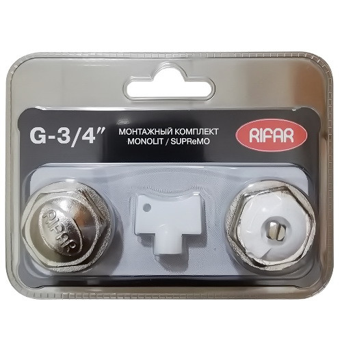 Монтажный комплект для радиаторов Rifar Monolit и SUPReMO (подводка 3/4") Монтажный комплект для радиаторов Rifar Monolit и SUPReMO (подводка 3/4")