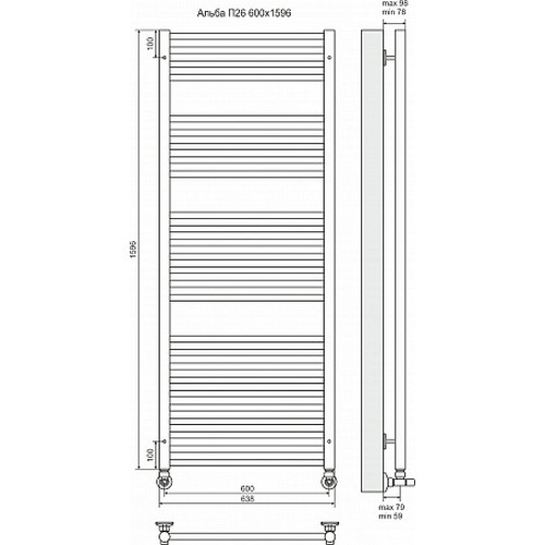 Водяной полотенцесушитель Terminus "Альба" П26 600х1596