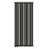 Стальной трубчатый радиатор отопления Empatiko Takt LR2-472-1750 Coal Black